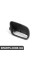 8D0857508GRU VAG Кришка дзеркала - ґрунтовка - права