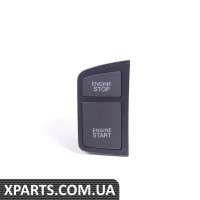 4F1905217CVUV VAG Переключатель запуска/остановки двигателя