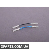 7L6998582 VAG Джгут адаптера подушки безпеки