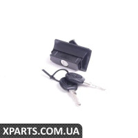 1H6827571EB41 VAG Ручка багажника - з ключами