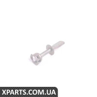 1E0837223 VAG Эксцентриковый рычаг