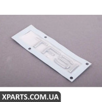 8X0853737A2ZZ VAG Эмблема «TFSI» — хром