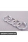 8P0853605 VAG Емблема Audi Rings на решітці радіатора - хром