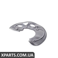 8T0615311C VAG Передний пылезащитный щиток — левый