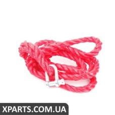 8R0093054 VAG буксирувальний трос