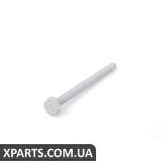 N10636501 VAG Болт із шестигранною головкою