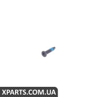 N10520502 VAG Болт із шестигранною головкою