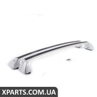 7L0071126A666 VAG Базові стрижні багажника на дах - сріблясті - (БІЛЬШ НЕДОСТУПНІ)