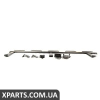 4L0071066 VAG Підніжка - праворуч