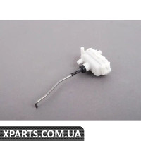 4A0862153B VAG клапан керування замком багажника