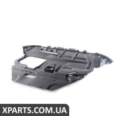 8N0825231B VAG Передній піддон для живота - (БІЛЬШ НЕДОСТУПНИЙ)