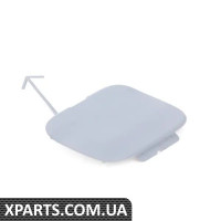 5N0807241AGRU VAG Кришка буксирувального гака - передня