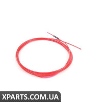 4Z7616697 VAG Воздуховод — передний левый — красный