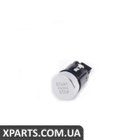 8K0905217A VAG Перемикач Старт/Стоп - хром