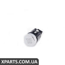 8K0905217A VAG Перемикач Старт/Стоп - хром