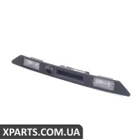 8E0827574C3FZ VAG Підсвічування номерного знака в зборі