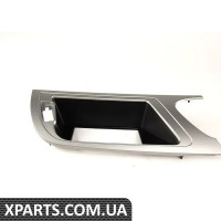 8K1857186FR66 VAG ОБРОБКА