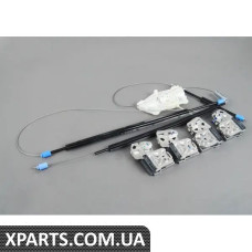 1JE898099C VAG Ремкомплект склопідйомника - передній лівий