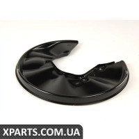 8E0615612N VAG Задній щиток пилу — правий — (БІЛЬШ НЕ ПРОДАЄТЬСЯ)