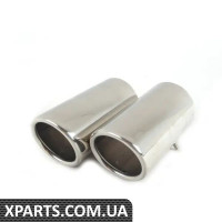 3C8071910 VAG 3-дюймові поліровані вихлопні насадки - пара