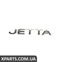 1K5853687739 VAG Эмблема "Джетта"