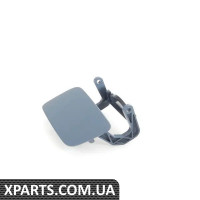 8K0955275DGRU VAG Кришка омивача фар - ґрунтована - ліва