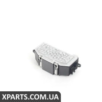 8K0820521B VAG Резистор двигуна вентилятора