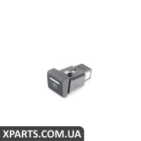 8E1959903B5PR VAG Перемикач задньої сонцезахисної шторки - хром