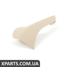 1K0868040B7R3 VAG Кришка ручки поручня - права - бежева