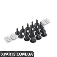 5N0898010 VAG Комплект кріплення підкрилка