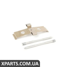 8J0698269 VAG SECUR.SET