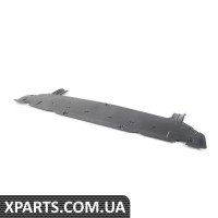 8K0807233A VAG Нижня пластина переднього бампера