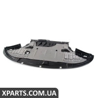 4F0863821H VAG Піддон для живота - спереду