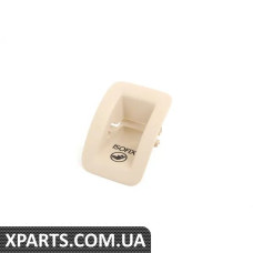 4G8887233BH9 VAG Оббивка заднього сидіння ISOFIX — Satin Beige