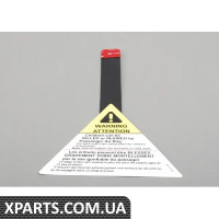 1C0010332 VAG СТІКЕР