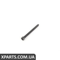 N10467702 VAG Болт із шестигранною головкою та овальною головкою - ціна вказана за штуку