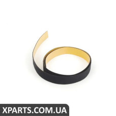 533867910A VAG Повстяна смуга