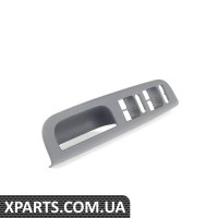 3B1867171E75R VAG КРИШКА