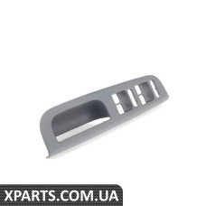 3B1867171E75R VAG КРИШКА