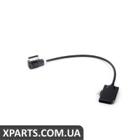 000051446Q VAG Кабель адаптера MDI — Lightning