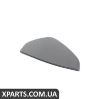 8E0857085C4PK VAG Кришка блоку запобіжників - Sabre (чорний)