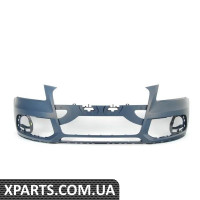 8R0807065GRU VAG Накладка переднього бампера - ґрунтовка