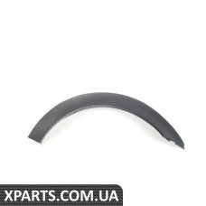 1H0853817BB41 VAG Розширювач заднього крила - лівий