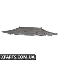 8F0863821 VAG Піддон двигуна