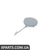 8K0807241AGRU VAG Кришка переднього буксирувального гака - ґрунтовка