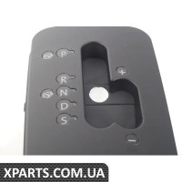 1C0713203C2QL VAG Кришка перемикання передач - чорний