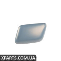 8D0955275GRU VAG Кришка жиклера омивача фар - ґрунтовка - ліва