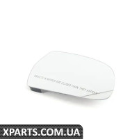 8K0857536J VAG Скло дзеркала з обігрівом - праве