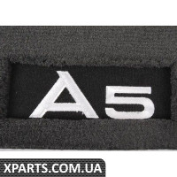 8T1061270MNO VAG Килимки з килимовим покриттям - набір з чотирьох - чорний/сріблястий