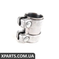893253139C VAG Подвійний хомут вихлопної втулки - вказана ціна за штуку